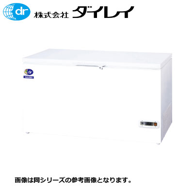 新品 ダイレイ チェスト型 スーパーフリーザー 冷凍ストッカー -60℃ 幅1564×奥行694×高さ848 /DF-400E