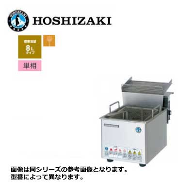 楽天市場】ホシザキ fl-8tbの通販 楽天市場】ホシザキ fl-8tbの通販