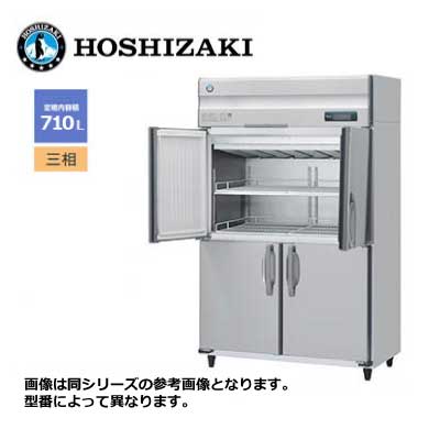 新品 送料無料 ホシザキ 4ドア 縦形恒温高湿庫 エアパス5面冷却タイプ ワイドスルー /HCR-120AT-ML/ 710L 新品 送料無料 ホシザキ 4ドア 縦形恒温高湿庫 エアパス5面冷却タイプ ワイドスルー /HCR-120AT-ML/ 710L
