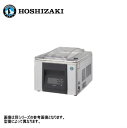 新品 送料無料 ホシザキ 真空包装機/HPS-300B/幅420×奥行570×高さ375mm