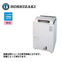 新品 送料無料 ホシザキ 食器洗浄機 [トップドアタイプ] /JWE-400FUB/ 幅600×奥行600×高さ953mm