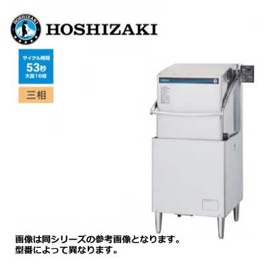 楽天市場】jwe-680uaの通販 楽天市場】jwe-680uaの通販