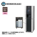 ■　商品詳細　■ メーカー ホシザキ 品名 新品 送料無料 ホシザキ ティーディスペンサー Varie [粉砕茶1種(大容量)] カセット給水キャビネット /PTE-F250HWB-T-BK/ 型番 PTE-F250HWB-T-BK 外形寸法(mm) 幅450×奥行527×高さ1465mm 電源 単相100V 50/60Hz 容量1.45kVA（14.5A） 消費電力 1210/1210W 給水方式 カセット給水式 （給水タンク15L×2個） 排水方式 カセット排水式 給茶機部 ＜連続注出能力＞ 約250杯 （周囲温度30℃、給水温25℃、注出温度70℃以上、90mL/杯、4杯/分注出） 冷水機部 ＜連続注出能力＞ 約250杯 （周囲温度25℃、給水温20℃、注出温度10℃以下、100mL/杯、3杯/分注出） タンク容量 ※北海道、沖縄、離島の場合は、送料が必要となりますので、事前にお問い合わせ下さい。(一部離島へはお届け出来ません。)ご購入前にご一読下さい。 ■納期について こちらの商品はメーカー在庫品の為、ご注文のタイミングにより在庫切れで納期にお時間を頂く場合がございます。 また、メーカーの価格改定により ご注文時の価格から変更になる場合がございます。 お手数ですが、お急ぎの場合は事前にお問い合わせ下さい。 ■送料 こちらの商品は送料無料になります。(北海道・沖縄・離島地域を除く) 北海道・沖縄・離島への送料は別途お見積りとなります。 また、一部離島地域へはお届け出来ない場合がございますので 詳しくは事前にお問い合わせ下さい。 ■個人宅へのお届け 個人宅宛への配達は出来ません。必ず会社名または店舗名をご連絡下さい。 ご記入頂けない場合は最寄りの運送会社の営業所止めでの発送となります。 一部商品はエンドユーザー宛への直送は出来ません。 内装業者・設置業者が現地にいない場合は最寄りの運送会社の営業所止めでの発送となります。 ■日曜・祝日の配送 日曜・祝日の配達指定は出来ません。 配達日の指定は最短納期以降で月〜土曜日となります。 ■時間指定 お時間の指定は出来ません。 日中お受け取り可能な日をご準備下さい。 ■再配達について ご不在などにより運送会社が荷物を持ち帰った場合、 再配達には別途送料が必要になります。 また、再配達できず運送会社の営業所止めになる場合がございます。 ■荷渡しについて お荷物は運送会社トラックが駐車可能なスペースでの車上渡しが原則です。 ドライバーがお手伝いすることは出来ませんので 荷降ろしには フォークリフトや十分な人手をご準備下さい。 ■返品・交換について 商品到着時には速やかに商品の外観チェック・確認ををお願い致します。 発注後の商品の交換、返品、キャンセルは一切出来ませんのでご注意下さい。 お引き渡し完了後の損傷についてのご連絡には対応致しかねます。 到着時に傷など発見されました場合には即時にご連絡お願い致します。 商品お届けの遅延、商品の故障、不良等により、 食材、売上等に損害が生じたとしても、一切その保証は致しかねますので、 悪しからずご了承下さい。