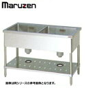 ■　商品詳細　■ メーカー マルゼン 品名 新品 送料無料 マルゼン シンク 業務用 ステンレス BG無 2槽 SUS304 BS2X-096N 900×600×800 型番 BS2X-096N 外寸サイズ 幅900×奥行き600×高さ800mm バックガード寸法 なし 槽内寸法 幅395×奥行き460×深さ250mm 排水接続口径 50A×2 付属品 排水ホース付 ※北海道、沖縄、離島の場合は、送料が必要となりますので、事前にお問い合わせ下さい。(一部離島へはお届け出来ません。)ご購入前にご一読下さい。■納期についてこちらの商品はメーカー在庫品の為、ご注文のタイミングにより在庫切れで納期にお時間を頂く場合がございます。また、メーカーの価格改定によりご注文時の価格から変更になる場合がございます。お手数ですが、お急ぎの場合は事前にお問い合わせ下さい。■送料こちらの商品は送料無料になります。(北海道・沖縄・離島地域を除く)北海道・沖縄・離島への送料は別途お見積りとなります。また、一部離島地域へはお届け出来ない場合がございますので詳しくは事前にお問い合わせ下さい。■個人宅へのお届け個人宅宛への配達は出来ません。必ず会社名または店舗名をご連絡下さい。ご記入頂けない場合は最寄りの運送会社の営業所止めでの発送となります。一部商品はエンドユーザー宛への直送は出来ません。内装業者・設置業者が現地にいない場合は最寄りの運送会社の営業所止めでの発送となります。■日曜・祝日の配送日曜・祝日の配達指定は出来ません。配達日の指定は最短納期以降で月〜土曜日となります。■時間指定お時間の指定は出来ません。日中お受け取り可能な日をご準備下さい。■再配達についてご不在などにより運送会社が荷物を持ち帰った場合、再配達には別途送料が必要になります。■荷渡しについてお荷物は運送会社トラックが駐車可能なスペースでの車上渡しが原則です。ドライバーがお手伝いすることは出来ませんので荷降ろしには フォークリフトや十分な人手をご準備下さい。■返品・交換について商品到着時には速やかに商品の外観チェック・確認ををお願い致します。 発注後の商品の交換、返品、キャンセルは一切出来ませんのでご注意下さい。お引き渡し完了後の損傷についてのご連絡には対応致しかねます。 到着時に傷など発見されました場合には即時にご連絡お願い致します。 商品お届けの遅延、商品の故障、不良等により、食材、売上等に損害が生じたとしても、一切その保証は致しかねますので、悪しからずご了承下さい。