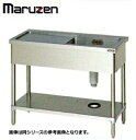 新品 送料無料 マルゼン シンク 業務用 ステンレス BG無 1槽 水切付 BSM1-157N 1500×750×800