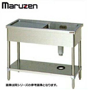 ■　商品詳細　■ メーカー マルゼン 品名 新品 送料無料 マルゼン シンク 業務用 ステンレス BG無 1槽 水切付 SUS304 BSM1X-127N 1200×750×800 型番 BSM1X-127N 外寸サイズ 幅1200×奥行750×高さ800 バックガード なし 槽内寸法 幅560×奥行き610×深さ250mm 水切り台寸法 幅560×奥行き610mm 重要事項 ※水切り台の位置をお選びください。(-Rは水切り台：右 シンク：左) (-Lは水切り台：左 シンク：右) 注意事項 ※型式XタイプはSUS304シリーズ（受注生産品） ※北海道、沖縄、離島の場合は、送料が必要となりますので、事前にお問い合わせ下さい。(一部離島へはお届け出来ません。)ご購入前にご一読下さい。 ■納期について こちらの商品はメーカー在庫品の為、ご注文のタイミングにより在庫切れで納期にお時間を頂く場合がございます。 また、メーカーの価格改定により ご注文時の価格から変更になる場合がございます。 お手数ですが、お急ぎの場合は事前にお問い合わせ下さい。 ■送料 こちらの商品は送料無料になります。(北海道・沖縄・離島地域を除く) 北海道・沖縄・離島への送料は別途お見積りとなります。 また、一部離島地域へはお届け出来ない場合がございますので 詳しくは事前にお問い合わせ下さい。 ■個人宅へのお届け 個人宅宛への配達は出来ません。必ず会社名または店舗名をご連絡下さい。 ご記入頂けない場合は最寄りの運送会社の営業所止めでの発送となります。 一部商品はエンドユーザー宛への直送は出来ません。 内装業者・設置業者が現地にいない場合は最寄りの運送会社の営業所止めでの発送となります。 ■日曜・祝日の配送 日曜・祝日の配達指定は出来ません。 配達日の指定は最短納期以降で月〜土曜日となります。 ■時間指定 お時間の指定は出来ません。 日中お受け取り可能な日をご準備下さい。 ■再配達について ご不在などにより運送会社が荷物を持ち帰った場合、 再配達には別途送料が必要になります。 また、再配達できず運送会社の営業所止めになる場合がございます。 ■荷渡しについて お荷物は運送会社トラックが駐車可能なスペースでの車上渡しが原則です。 ドライバーがお手伝いすることは出来ませんので 荷降ろしには フォークリフトや十分な人手をご準備下さい。 ■返品・交換について 商品到着時には速やかに商品の外観チェック・確認ををお願い致します。 発注後の商品の交換、返品、キャンセルは一切出来ませんのでご注意下さい。 お引き渡し完了後の損傷についてのご連絡には対応致しかねます。 到着時に傷など発見されました場合には即時にご連絡お願い致します。 商品お届けの遅延、商品の故障、不良等により、 食材、売上等に損害が生じたとしても、一切その保証は致しかねますので、 悪しからずご了承下さい。