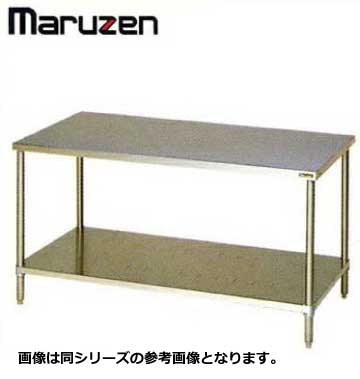 新品送料無料マルゼン調理台BG無業務用ステンレス三方枠SUS304BW-187NW1800times;D750