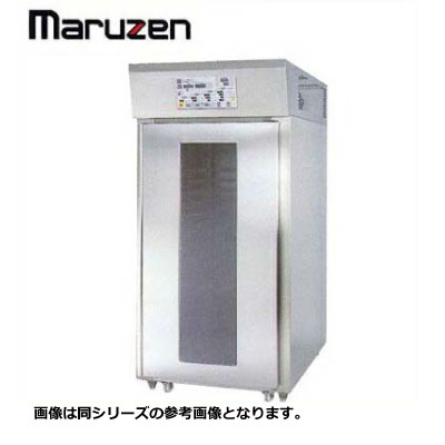 新品 送料無料 マルゼン ドゥコンディショナー 1室タイプ 空水冷式 FDC-S-32-1-1