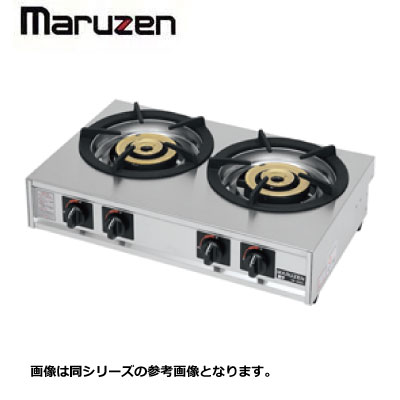 新品 送料無料 マルゼン 2口テーブルコンロ M-222C