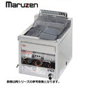 【送料無料】新品！コメットカトウ　フライヤー電気式W550*D600*H800 CF3-E23