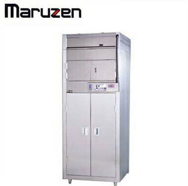 新品送料無料■マルゼン 食器消毒保管庫 棚7段 片面扉タイプ MSHA70-52S7E