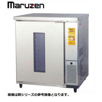 新品 送料無料 マルゼン 架台ドゥコンディショナー QED-112DCSS5M 1