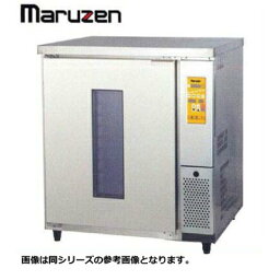 新品 送料無料 マルゼン 架台ドゥコンディショナー QED-112DCSS5M