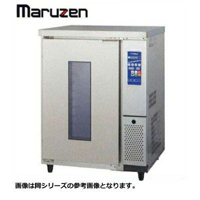 新品 送料無料 マルゼン 架台ドゥコンディショナー QEN-112DCSS5M