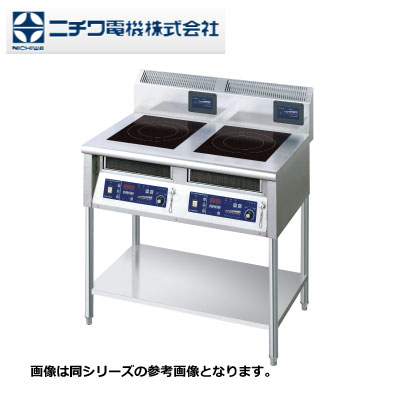 新品 送料無料 ニチワ IH調理器 MIR-1035SA