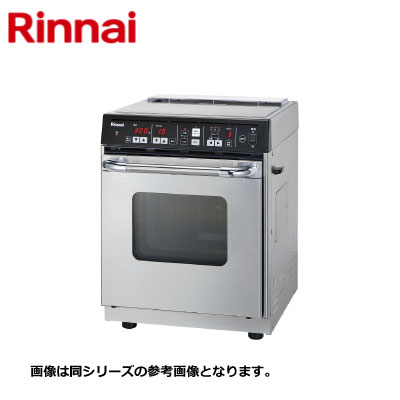 新品 送料無料 リンナイ 卓上ガス高速オーブン RCK-S10AS 新品 送料無料 リンナイ 卓上ガス高速オーブン RCK-S10AS