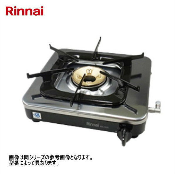 新品 送料無料 リンナイ ガスコンロ　スタンダードタイプ　RSB-150PJ