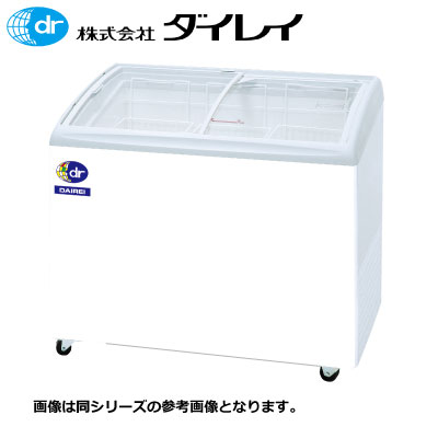 新品 ダイレイ 無風冷凍ショーケース 冷凍ショーケース -25℃ 幅1000×奥行650×高さ880 /RIO-100e