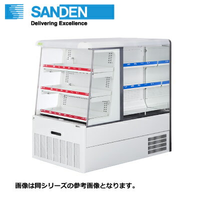 新品 送料無料 サンデン 冷蔵ショーケースHOT&COLD/RSD-HC1350FZ/オープンタイプ・幅900×奥行1350