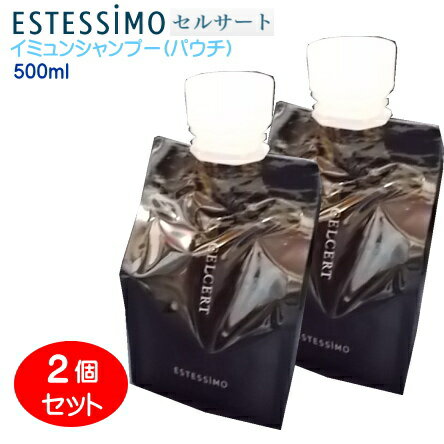 楽天市場】エステシモ estessimo セルサート フォーシン 楽天市場】エステシモ estessimo セルサート フォーシン