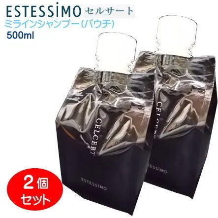 楽天市場】エステシモ セルサート ミラインの通販 楽天市場】エステシモ セルサート ミラインの通販
