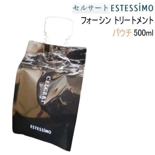楽天市場】エステシモ estessimo セルサート フォーシン 楽天市場】エステシモ estessimo セルサート フォーシン