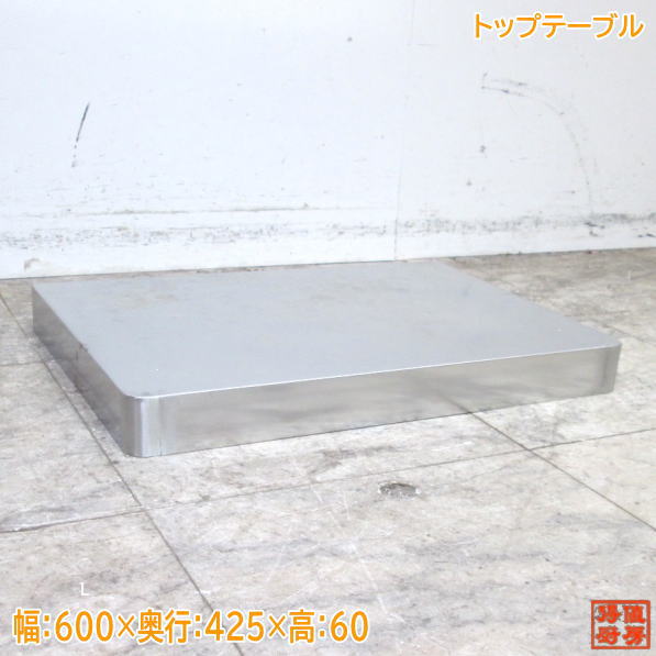 Ϳ˼㤨ſ˼ ѥȥåץơ֥ 60042560 ۥ JWE-450RUA/JWE-450RUB /23J1503פβǤʤ3,850ߤˤʤޤ