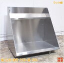 ステンレス 食洗機用ラック棚 520×350×500 収納棚 中古厨房 /24K1509Z