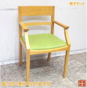 木製イス9脚セット 530×490×470 店舗用イス 中古店舗用品/24K2451Z