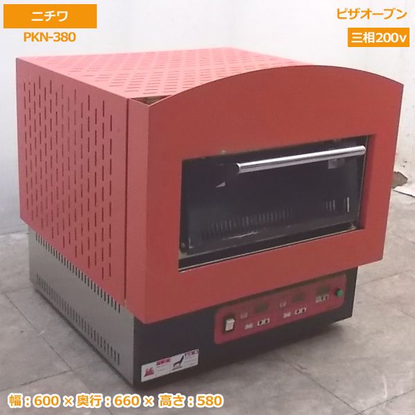 楽天市場】ニチワ ピザオーブンの通販 楽天市場】ニチワ ピザオーブンの通販