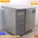 中古厨房 フクシマ 台下冷凍庫 YRW-081FM 750×750×800 /21F2802Z