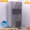 中古厨房 ホシザキ 製氷機 IM-230M-21 ハーフキューブアイス 700×670×1580 /22F0312Z