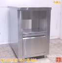 中古厨房 ステンレス 作業台 500×850×800 業務用 /22L0827Z