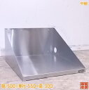 中古厨房 タニコー ステンレス 平棚 500×550×300 食器収納 /22L0833Z