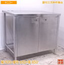 中古厨房 タニコー ステンレス扉付三方枠作業台 935×650×850 /22L1502Z
