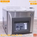 中古厨房 ホシザキ 真空包装機 HPS-200A 350×460×330 /22M1201Z