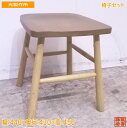 中古店舗用品 HIKARI 椅子5脚セット 440×430×450 店舗用 /23C0321Z