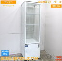 中古厨房 サンデン 4面冷蔵ショーケース AGV-200XB 500×520×1765 /23C1502Z