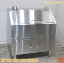 アイスストッカー 中古厨房 ステンレス氷ストッカー 冷却機能無しアイスストッカー50×600×850 /23H0423Z