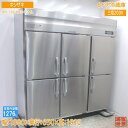 中古厨房 '22ホシザキ 縦型6ドア冷蔵庫 HR-180AT3-1-ML 1800×650×1910 /23H2509Z