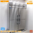 ダイワ 縦型4ドア冷蔵庫 413YCD-EC 1200×650×1900 中古厨房 /24D1106Z