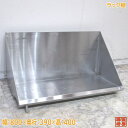 ステンレス ラック 800×390×400 食洗機用ラック 中古厨房 /20K1947Z