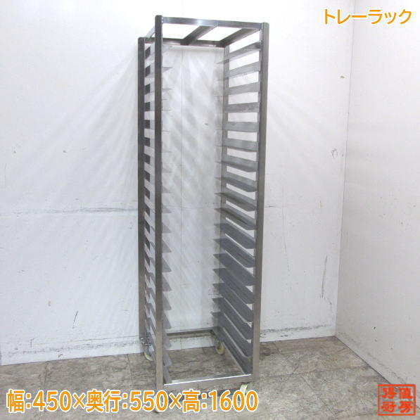 楽天市場】バット ラック(業務用厨房機器・用品|キッチン用品 楽天市場】バット ラック(業務用厨房機器・用品|キッチン用品