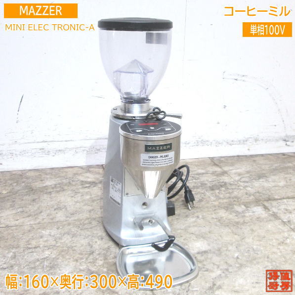 22 MAZZER R[q[~ ELECTRONIC-A OC_[ 160~300~490 Ð~[ /23L0628Z