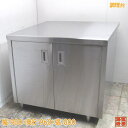 ステンレス 調理台 900×960×800 業務用作業台 中古厨房 /23L0643Z