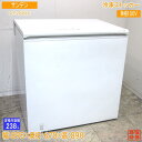 サンデン 冷凍ストッカー SH-280XC フリーザー 895×670×890 中古厨房 /23L1112Z