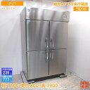 ダイワ 2020年製 縦型4ドア冷凍冷蔵庫 403S1-EX 1200×800×1900 中古厨房 /24D1129Z
