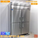 ホシザキ 縦型4ドア冷凍冷蔵庫 HRF-120X3 1200×800×1890 中古厨房/24E2101X