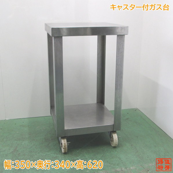 24g0622z.jpg 24g0622z.jpg