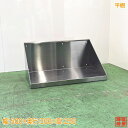 ステンレス 平棚 500×300×250 食器収納棚 中古厨房 /24G1940Z
